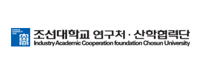 조선대학교 연구처 · 산학협력단